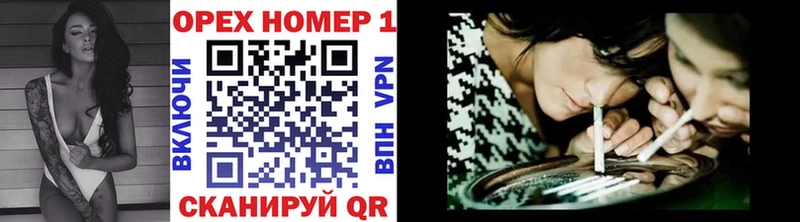 COCAIN Колумбийский  OMG ссылка  Голицыно  цены  