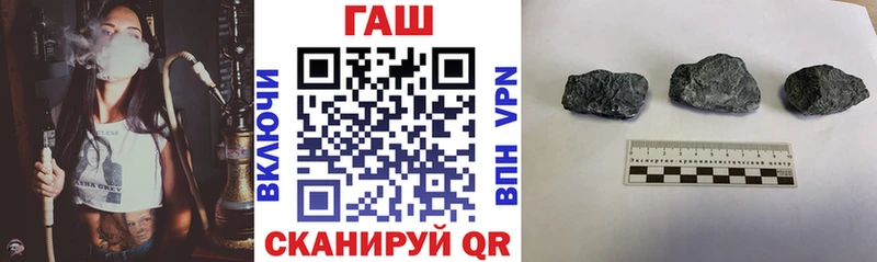 Гашиш Изолятор  Голицыно 