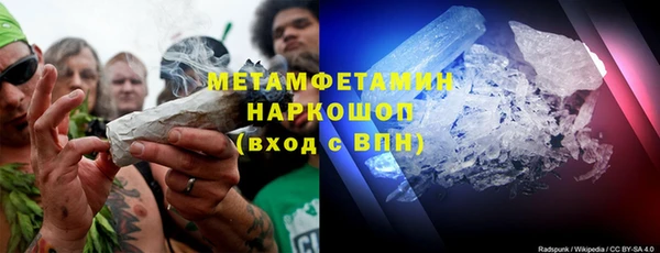 spice Балабаново