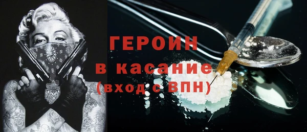 spice Балабаново