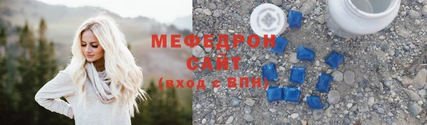 a pvp Баксан