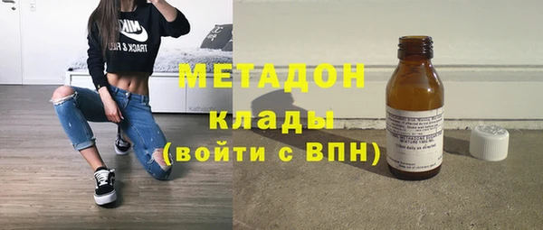 a pvp Баксан