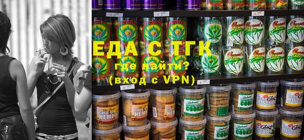 spice Балабаново