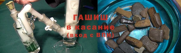 прущие крисы Балахна