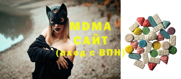 a pvp Баксан