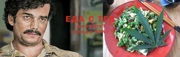 spice Балабаново