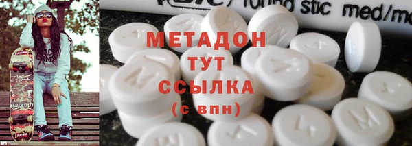 прущие крисы Балахна