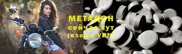 a pvp Баксан