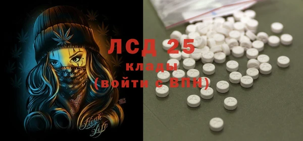 a pvp Баксан