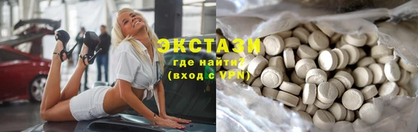spice Балабаново