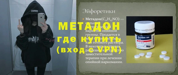 spice Балабаново