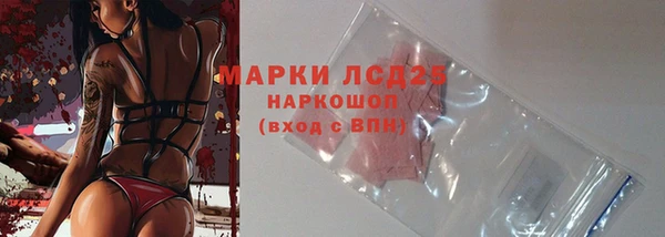 a pvp Баксан