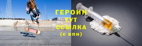 a pvp Баксан