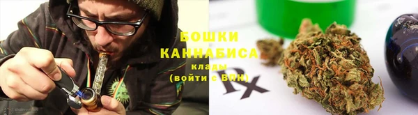 spice Балабаново