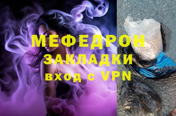 a pvp Баксан