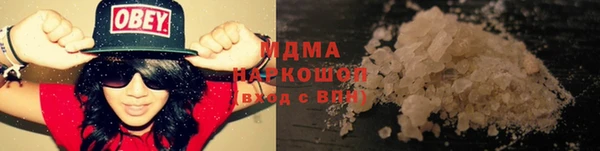 spice Балабаново