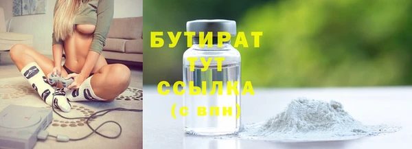 spice Балабаново