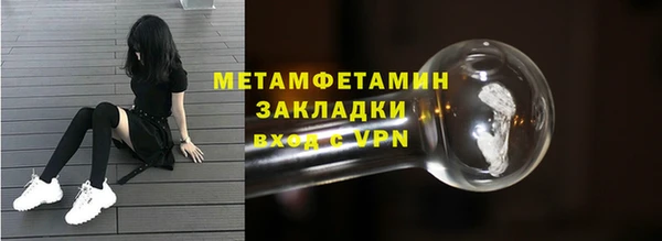 a pvp Баксан