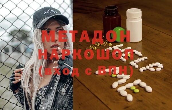 spice Балабаново