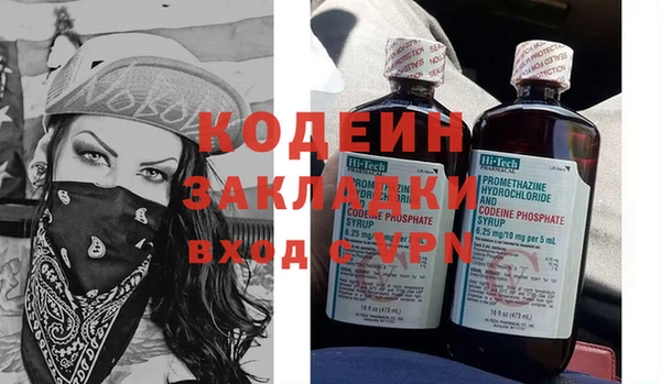 a pvp Баксан