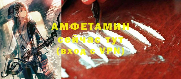 a pvp Баксан