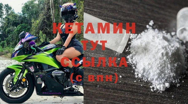 spice Балабаново