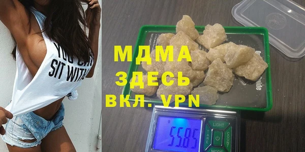 прущие крисы Балахна