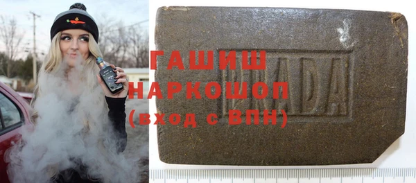 a pvp Баксан