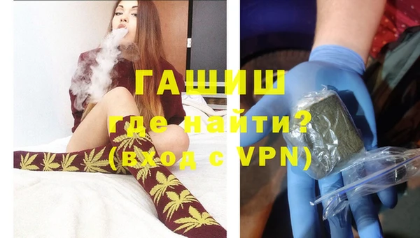 a pvp Баксан