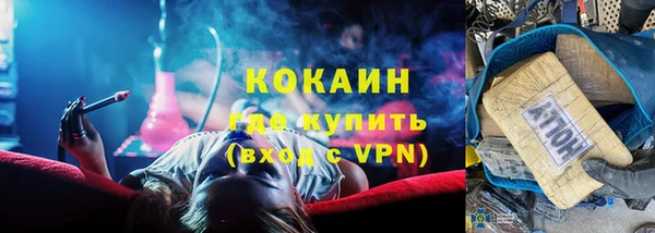 spice Балабаново
