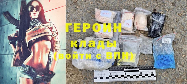 прущие крисы Балахна