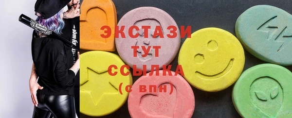 a pvp Баксан